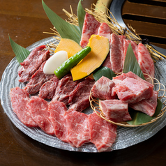 炭火焼肉トラジ 池袋西口店のおすすめポイント1