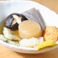 おまかせでご用意するおでん盛り合わせ♪