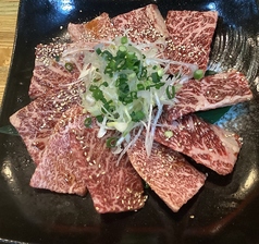カイノミ