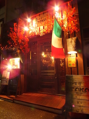 伊菜屋 TAKAの写真