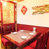 中華料理 北京菜館の雰囲気3