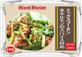 料理メニュー写真&nbsp;ミックスブータン