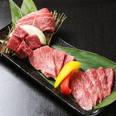 お試し4種盛 280g（約2人前）