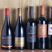 【~種類豊富なワインを取り揃えております~】