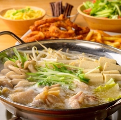 炙処 いち 長町店特集写真1