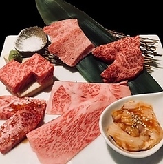 近江うし焼肉 にくTATSU銀座店のおすすめランチ3