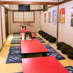 狸小路飯店 川崎西口の特集写真