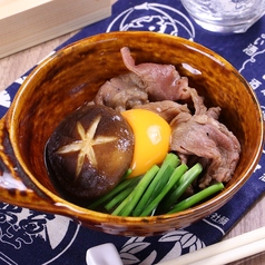 一口和牛すき焼き(1人前)