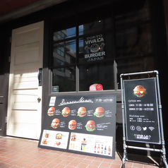 VIVA LA BURGER ビバラバーガーの雰囲気2