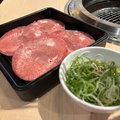 料理メニュー写真&nbsp;ネギ塩やみつきタン（ポーク）