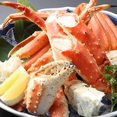 丸海屋 南3条店のおすすめ料理2