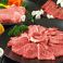 大同門 枚方店の画像