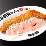 ボリューム満点な「ジャンボ鱈フライ」