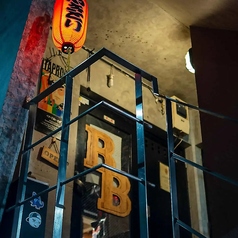 クラフトビール×焼き鳥 ベアードタップルーム 原宿の外観2