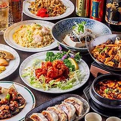 麻辣熊猫 マーラーパンダ 神田 日本橋 本店のコース写真