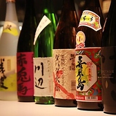 炉端Stand かしいハーバーのおすすめ料理3