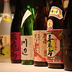 炉端Stand かしいハーバーのおすすめ料理3