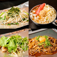 もんじゃ 北がわのコース写真