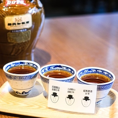 中華料理との相性抜群の紹興酒や青島ビールもございます