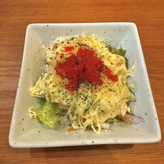 炙りポテトサラダ