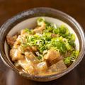 料理メニュー写真&nbsp;牛すじどて焼き