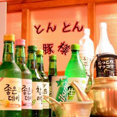 サムギョプサル とんとん豚様 大船店(大船/焼肉・ホルモン