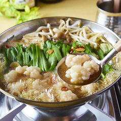 博多もつ鍋（鰹出汁香る塩/定番ニンニク醤油/塩麹味噌味）