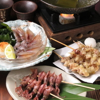 今の季節食べてほしい食材をいつもん床流創作料理で