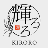 旭川 居酒屋 輝ろろの写真