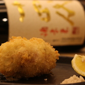 酒とめし たくを 藤沢南口店の詳細