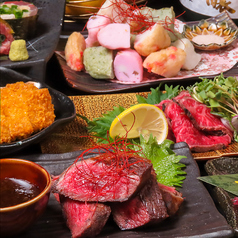 創作ダイニング 昴 SUBARUのおすすめ料理1