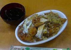 カツ丼