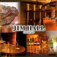 DiningBar JIM HALL ダイニングバージムホールの写真