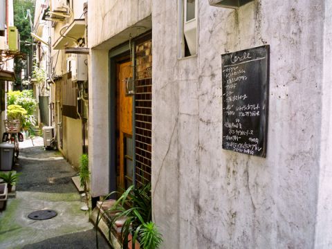 フレンチ食堂 セルクル 茶屋町 中崎町 中津 イタリアン フレンチ ホットペッパーグルメ