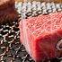 焼肉皐月 浅草店のロゴ