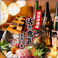 餃子の通販サイト(神戸)
