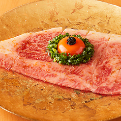 黒毛和牛炙りユッケ