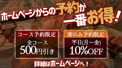 日常で味わえる「特別なお肉×釜炊きご飯」