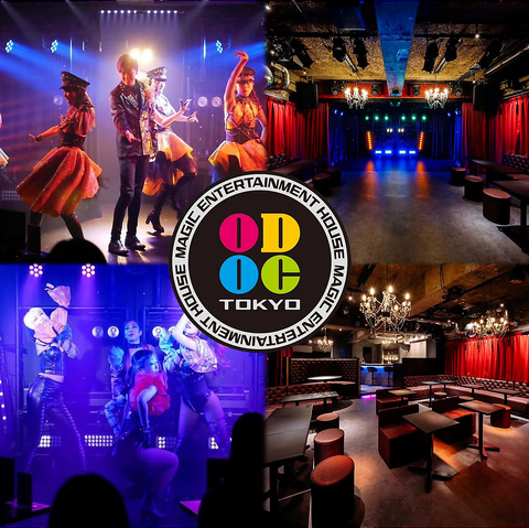 ODOC TOKYO IhbN gELE