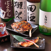 祭ずし 大森店のおすすめ料理3