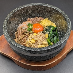 石焼玉子ビビンバ/石焼チーズビビンバ 各種