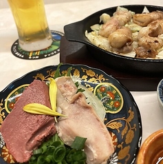 天国ホル門のコース写真