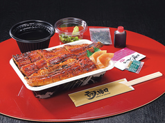 ひつまぶし弁当　上(うなぎ3/4尾)