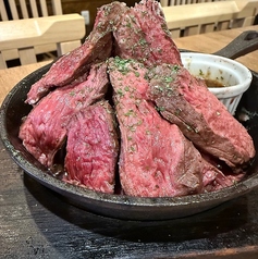 牛ハラミステーキ250g ~マッシュポテト添え~