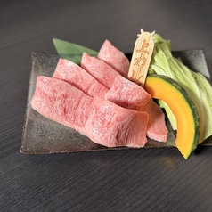 上カルビ