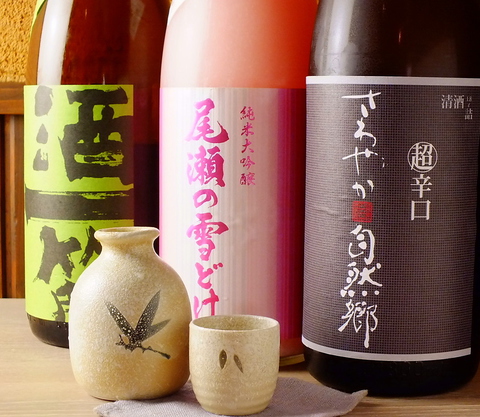 �J�h�i�V�� �ԉH����X