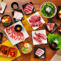 幸せの焼肉食べ放題 かみむら牧場 城北黒川店のおすすめ料理1