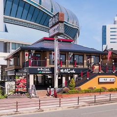 焼肉じゅん 大阪ドームシティ店の外観1