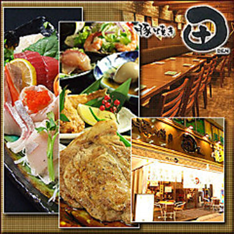 名古屋駅5分！串カツ・餃子・豚肉料理が美味しいお店♪田ドゥエ