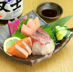 お刺身三点盛り